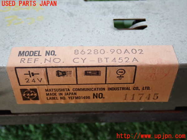 2UPJ-9238246525]ランクル60系(HJ61V)アンプ 中古_4