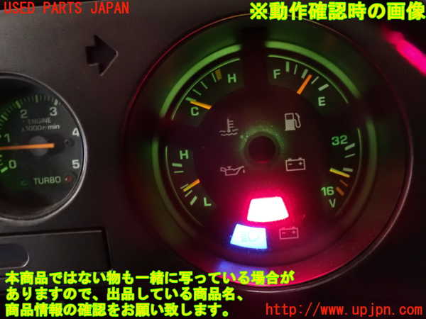 2UPJ-9238246239]ランクル60系(HJ61V)メーター・その他(水温 油音 燃料計他) 中古_5