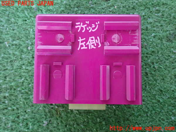 2UPJ-9238246146]ランクル60系(HJ61V)コンピューター1(ルーフコントロール) 中古 85921-90A05_3