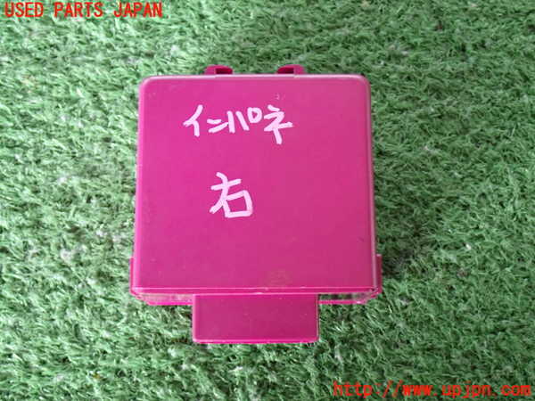 2UPJ-9238246148]ランクル60系(HJ61V)コンピューター3(ワイパーコントロール) 中古 85940-90A06_3