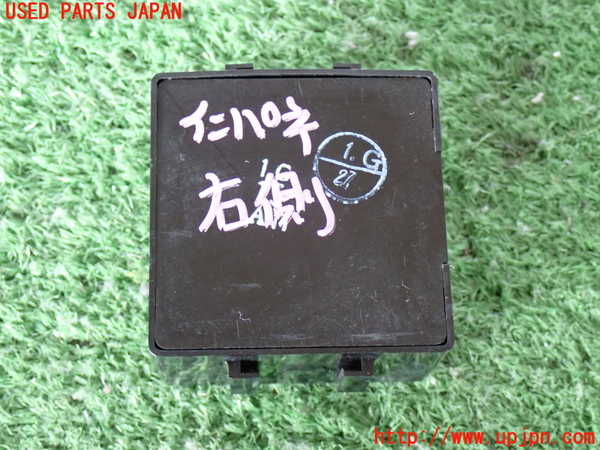 2UPJ-9238246149]ランクル60系(HJ61V)コンピューター4 中古 89530-60030_3