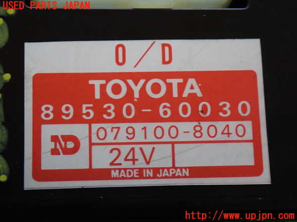 2UPJ-9238246149]ランクル60系(HJ61V)コンピューター4 中古 89530-60030_4