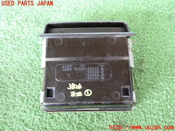2UPJ-9238247821]ランクル60系(HJ61V)灰皿1 中古_3