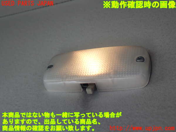 2UPJ-9238246413]ランクル60系(HJ61V)ルームランプ3 中古_2