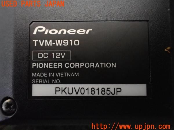 3UPJ=9238250567]ランドクルーザー80(FZJ80G)後期 carrozzeria カロッツェリア TVM-W910 ヘッドレストモニター 中古_5
