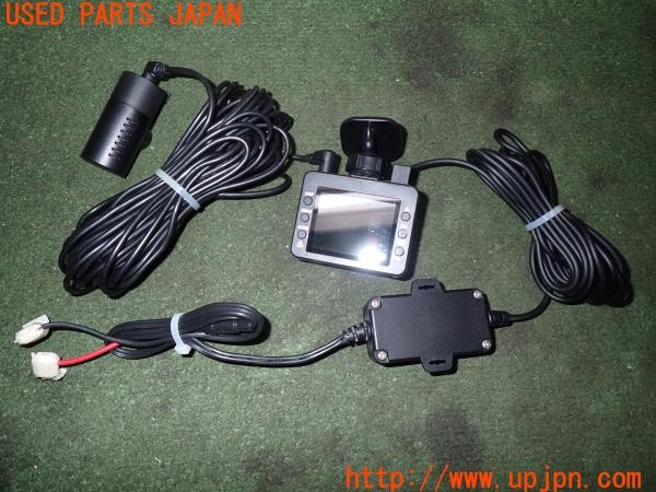 3UPJ=9238250579]ランドクルーザー80(FZJ80G)後期 Yupiteru ユピテル DRY-TW7500 ドライブレコーダー ドラレコ 中古_2