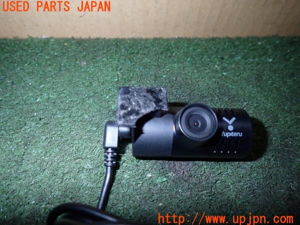 3UPJ=9238250579]ランドクルーザー80(FZJ80G)後期 Yupiteru ユピテル DRY-TW7500 ドライブレコーダー ドラレコ 中古_3