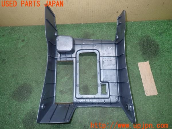 3UPJ=9238250615]ランドクルーザー80(FZJ80G)後期 純正 58811-60120 58802-60100 シフトパネル ウッド 木目調 AT用 中古_5