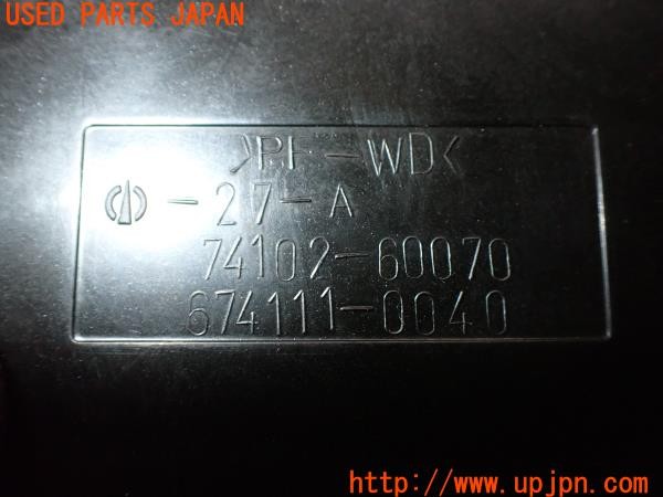 3UPJ=9238250652]ランドクルーザー80(FZJ80G)後期 純正 74102-60070 灰皿 アッシュトレイ ウッド 木目調 中古_5