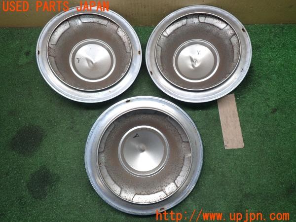 3UPJ=9238250974]ランドクルーザー80(FZJ80G)後期 トヨタ純正 ホイールキャップ 輸出用 3個 難あり 中古_2