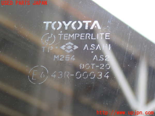 2UPJ-9238251230]ランクル80系(FZJ80G)右前ドア 中古 ASAHI M284 43R-00034_4