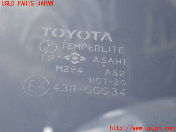 2UPJ-9238251260]ランクル80系(FZJ80G)左前ドア 中古 ASAHI M284 43R-00034_4