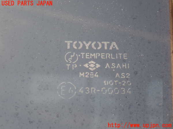 2UPJ-9238251320]ランクル80系(FZJ80G)左後ドア 中古 ASAHI M284 43R-00034_4