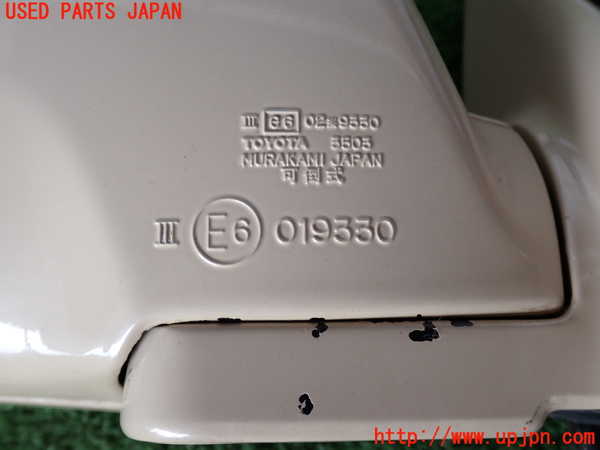 2UPJ-9238251210]ランクル80系(FZJ80G)右ドアミラー 中古_2