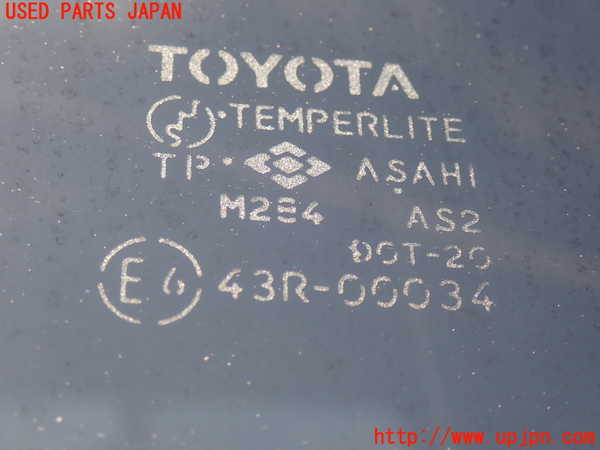2UPJ-9238251382]ランクル80系(FZJ80G)左クォーターガラス 中古 ASAHI M284 43R-00034_2