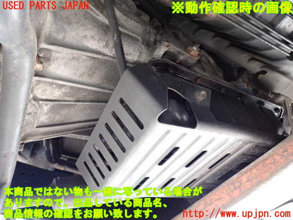 2UPJ-9238253010]ランクル80系(FZJ80G)ミッション AT 1FZ-FE 4WD 中古_5