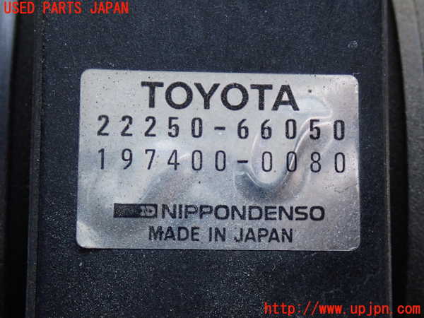 2UPJ-9238256320]ランクル80系(FZJ80G)エアフロメーター 中古_5