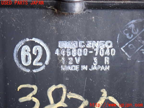 2UPJ-9238256081]ランクル80系(FZJ80G)エバポレーター1(フロント) 中古_2