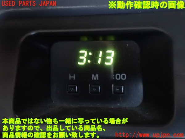 2UPJ-9238257850]ランクル80系(FZJ80G)時計 中古_3