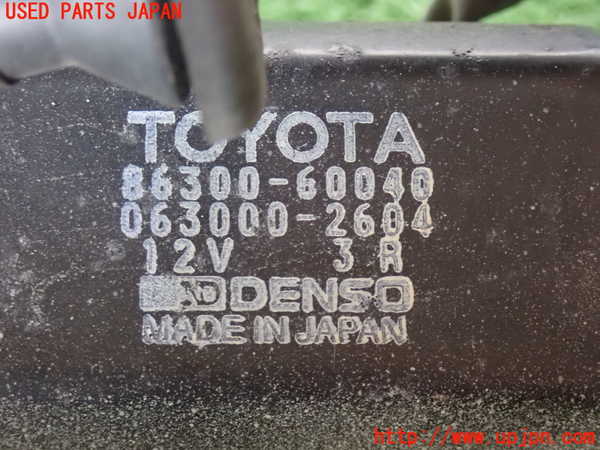 2UPJ-9238256645]ランクル80系(FZJ80G)アンテナ 中古_4