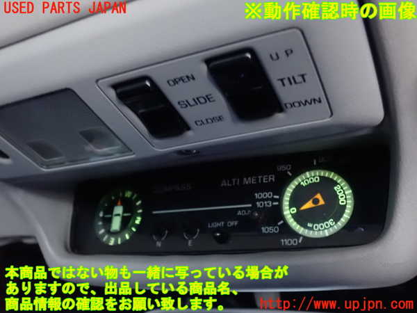 2UPJ-9238256175]ランクル80系(FZJ80G)クライノメーター 中古_4