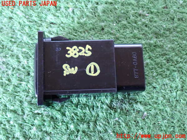 2UPJ-9238256306]ランクル80系(FZJ80G)スイッチ1(センターデフロック) 中古_2