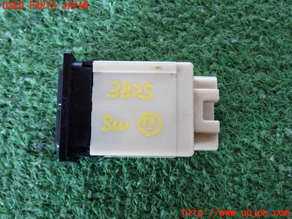 2UPJ-9238256312]ランクル80系(FZJ80G)スイッチ7(アンテナ) 中古_2