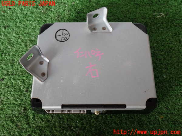 2UPJ-9238256146]ランクル80系(FZJ80G)コンピューター1(クルーズコントロール クルコン) 中古 88240-60070_3