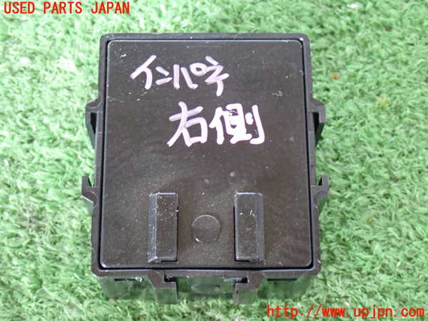 2UPJ-9238256149]ランクル80系(FZJ80G)コンピューター4(キーリマインダー) 中古 85985-22011_3