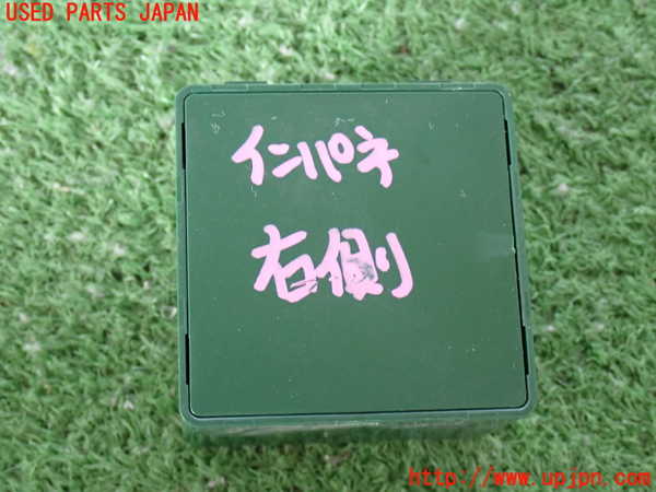 2UPJ-9238256151]ランクル80系(FZJ80G)コンピューター6(ヘッドライトリテーナー) 中古 85961-30050_3