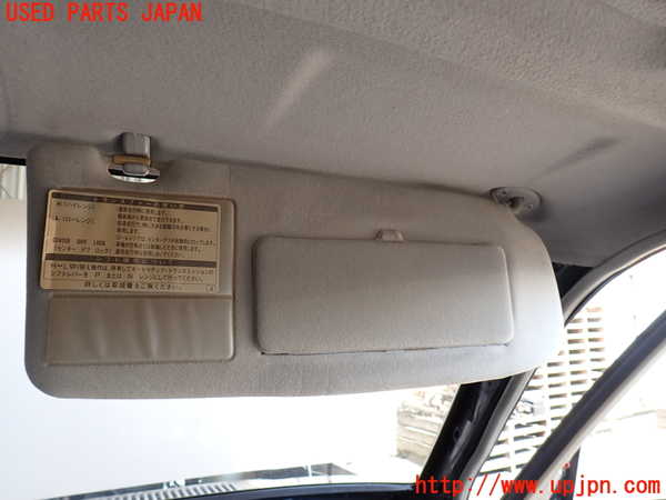 2UPJ-9238257625]ランクル80系(FZJ80G)室内サンバイザー右側 中古_2
