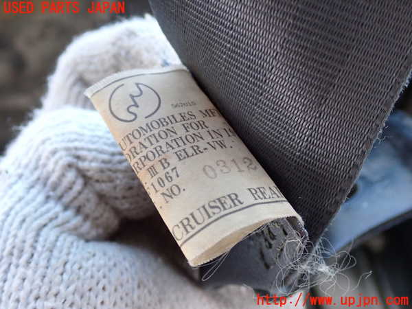 2UPJ-9238257155]ランクル80系(FZJ80G)右2列目シートベルト 中古_3