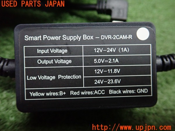 3UPJ=9238260579]BMW 740i(YA30 F01)WATEX ワーテックス DVR-2CAM-R ドライブレコーダー リアカメラのみ 中古_5