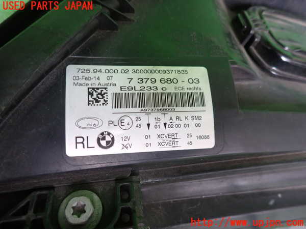2UPJ-9238261130]BMW 740i(YA30)右ヘッドライト LED 中古 (F01)_3