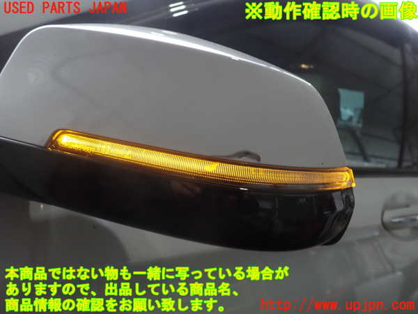 2UPJ-9238261212]BMW 740i(YA30)左ドアミラー 中古 (F01)_5