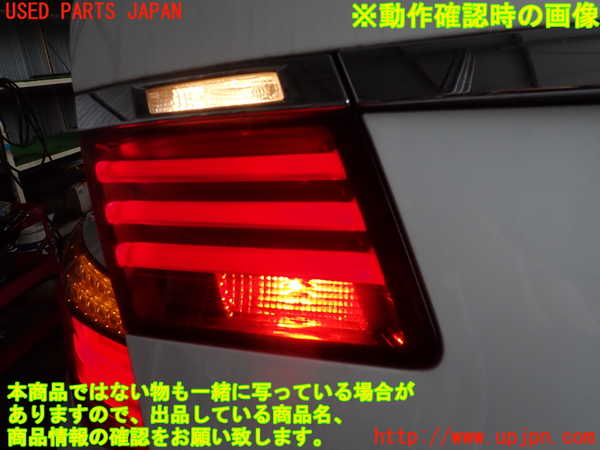 2UPJ-9238261500]BMW 740i(YA30)トランク 中古 (F01)_5