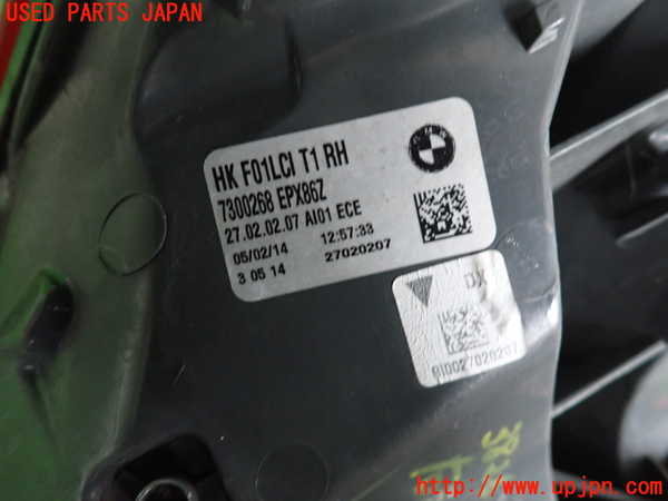2UPJ-9238261530]BMW 740i(YA30)右テールランプ 中古 (F01)_3