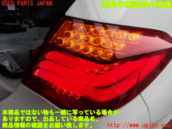 2UPJ-9238261530]BMW 740i(YA30)右テールランプ 中古 (F01)_4