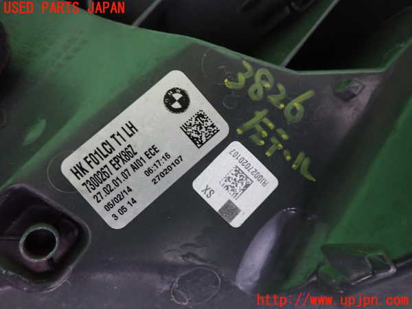 2UPJ-9238261536]BMW 740i(YA30)左テールランプ 中古 (F01)_3