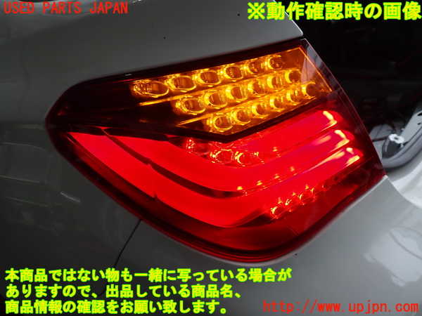 2UPJ-9238261536]BMW 740i(YA30)左テールランプ 中古 (F01)_4
