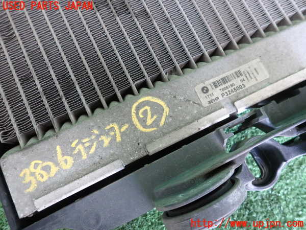 2UPJ-9238262322]BMW 740i(YA30)ラジエーター2 中古 (F01)_3