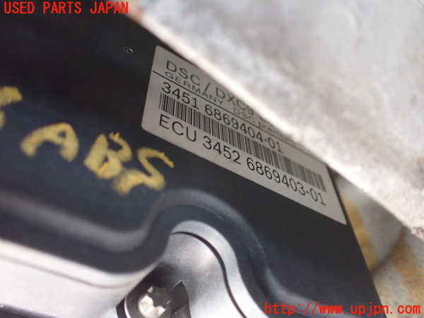 2UPJ-9238264040]BMW 740i(YA30)ABSアクチュエーター 中古 (F01)_3