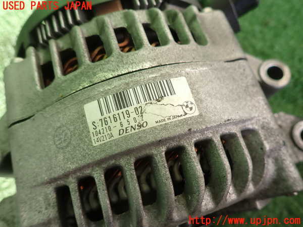 2UPJ-9238266015]BMW 740i(YA30)オルタネーター(ダイナモ) 中古 (F01)_3