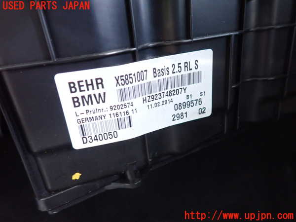 2UPJ-9238266081]BMW 740i(YA30)エバポレーター1 中古 (F01)_2
