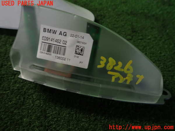 2UPJ-9238266550]BMW 740i(YA30)アンテナ 中古 (F01)_2