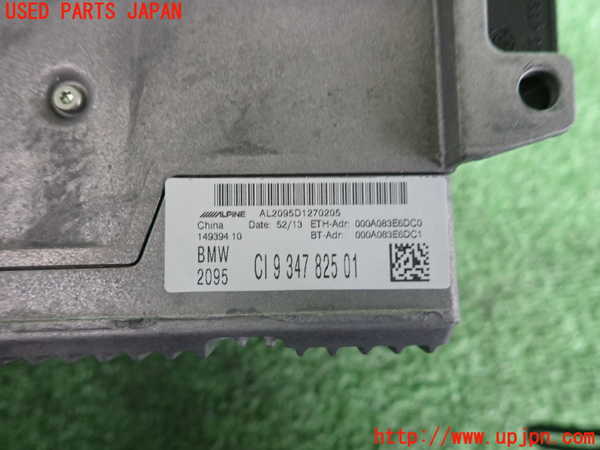 2UPJ-9238266589]BMW 740i(YA30)カーナビゲーション HDD 中古 (F01)_3