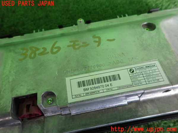 2UPJ-9238266629]BMW 740i(YA30)モニター 中古 (F01)_3