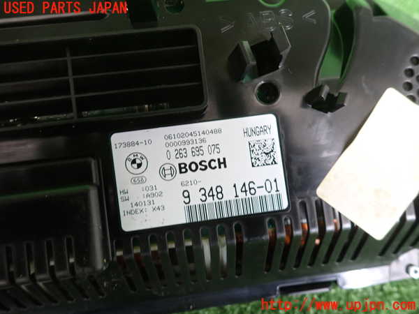 2UPJ-9238266170]BMW 740i(YA30)スピードメーター (ジャンク品) 中古 (F01)_3