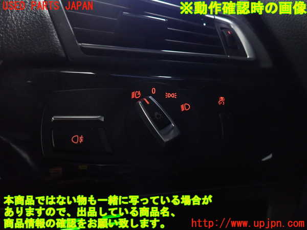 2UPJ-9238266285]BMW 740i(YA30)ライトスイッチ 中古 (F01)_3