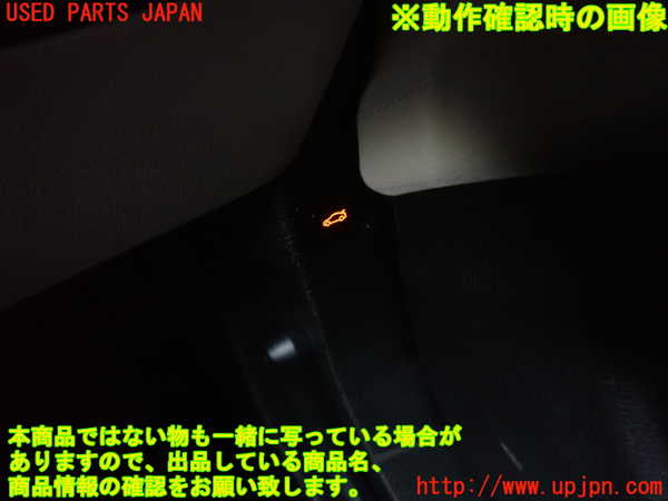 2UPJ-9238266311]BMW 740i(YA30)スイッチ6 (トランク) 中古 (F01)_3